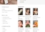 skincare ugc video package